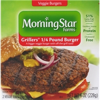 Is it Alpha Gal friendly Morningstar Farms Veggie Grillers Original Veggie  Burgers